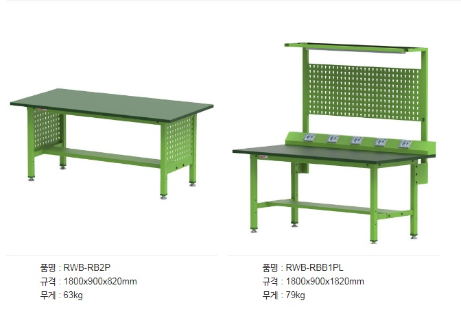 Bàn sắt công xưởng Rocky Hàn Quốc RWT-RB